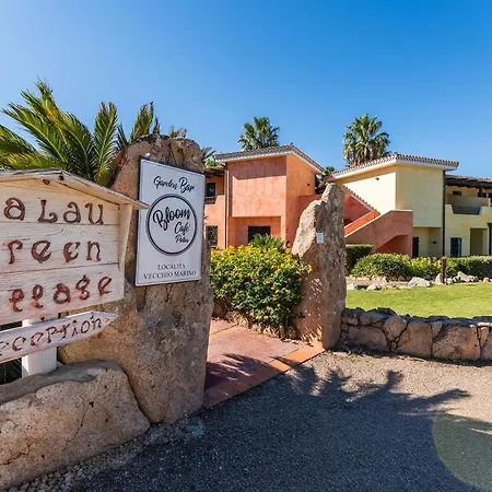 Ξενοδοχείο με διαμερίσματα Village