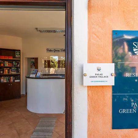 Ξενοδοχείο με διαμερίσματα Village 4*